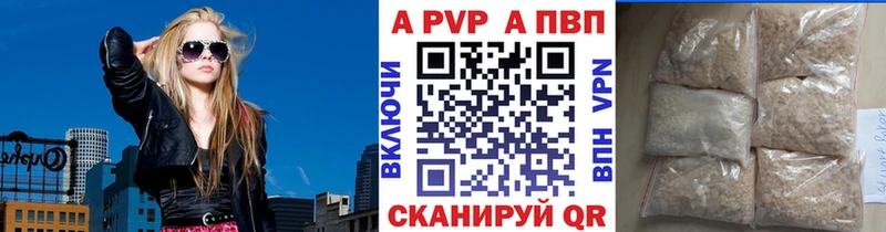 Наркошоп Слюдянка COCAIN  АМФЕТАМИН  Гашиш  Галлюциногенные грибы  МЕФ  Каннабис 
