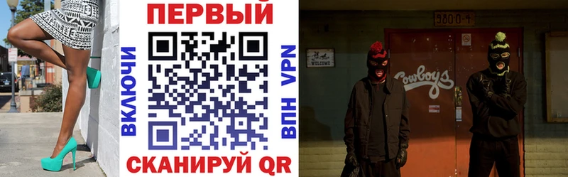Амфетамин Розовый  блэк спрут маркетплейс  Слюдянка  купить наркотики цена 