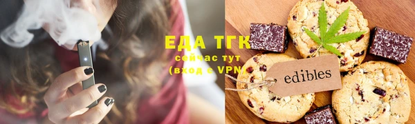 MDMA Наволоки