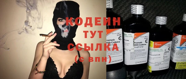 соль ск Балабаново