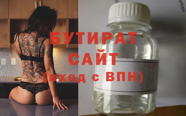 jwh Баксан