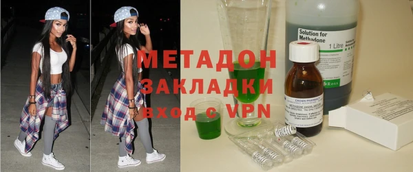 jwh Баксан