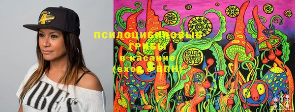 MDMA Наволоки