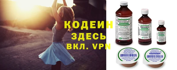 jwh Баксан