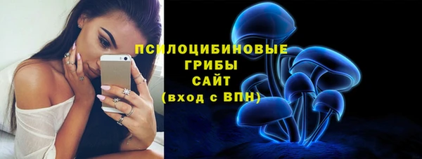 jwh Баксан