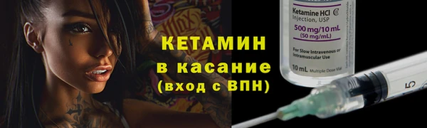хмурый Навашино