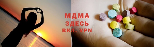 дистиллят марихуана Аркадак