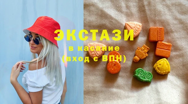 дистиллят марихуана Аркадак