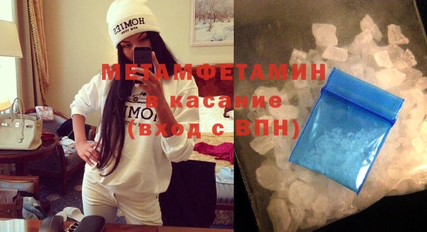 амф Нея