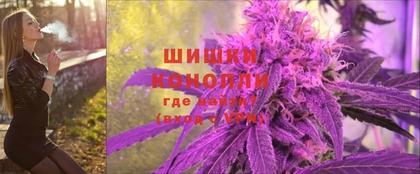 ALPHA-PVP Нефтекумск
