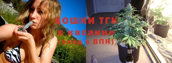 соль ск Балабаново