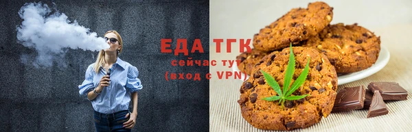 гидра Арсеньев