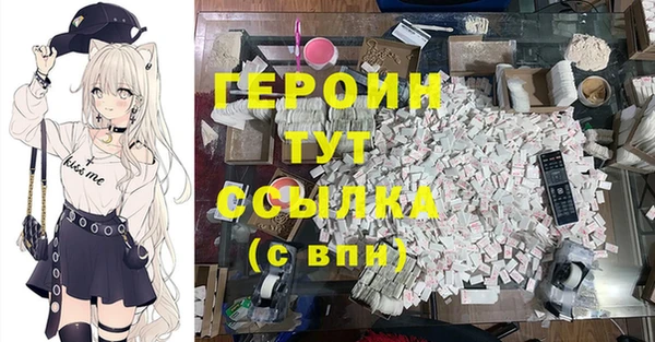 хмурый Навашино