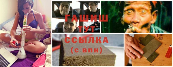хмурый Навашино