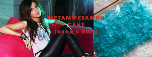 амф Нея
