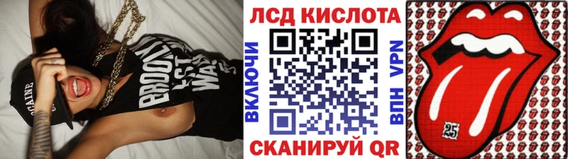 Марки NBOMe 1,8мг  Слюдянка 