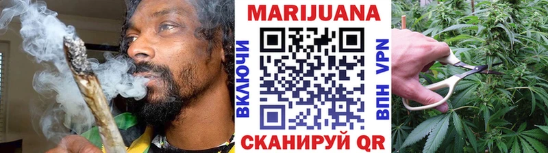 Бошки марихуана MAZAR  Слюдянка 